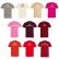 Tee-shirt homme coton col rond Sol’s | ProtecNord